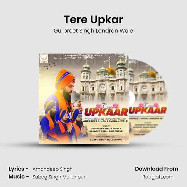 Tere Upkar - Gurpreet Singh Landran Wale album cover 