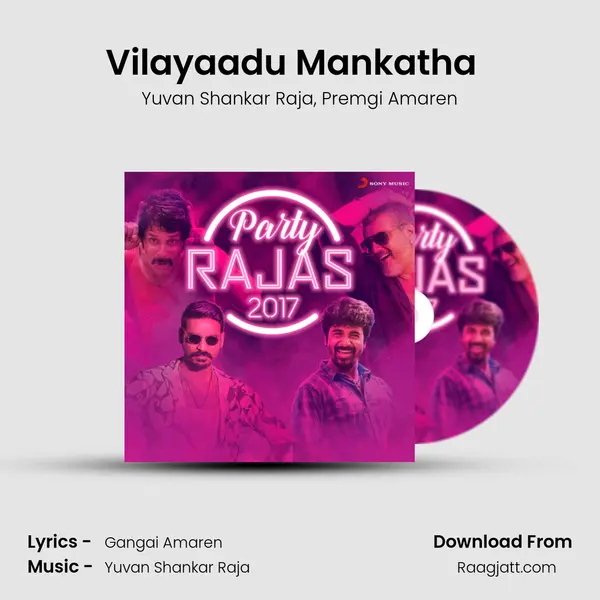 Vilayaadu Mankatha (From Mankatha) (Extended Dance Mix) mp3 song