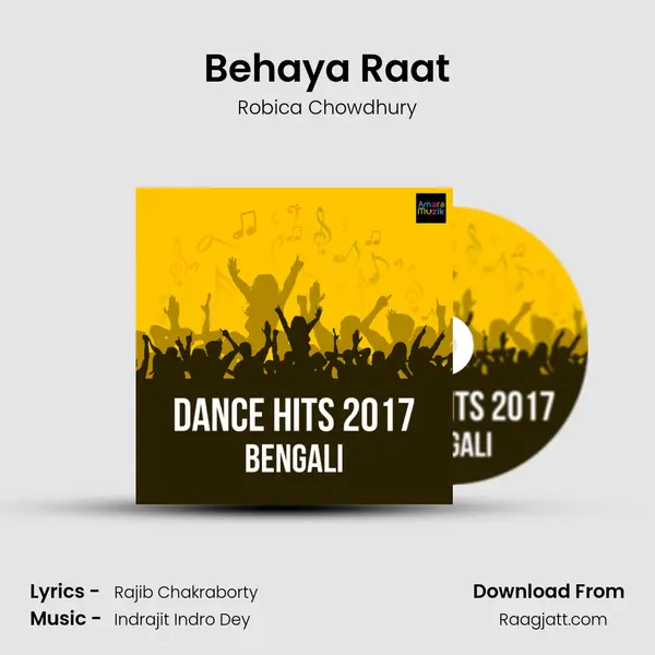 Behaya Raat - Robica Chowdhury album cover 