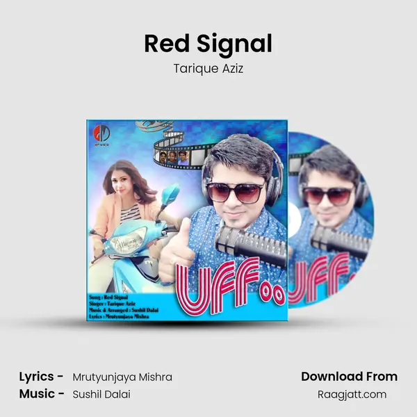 Red Signal - Tarique Aziz album cover 