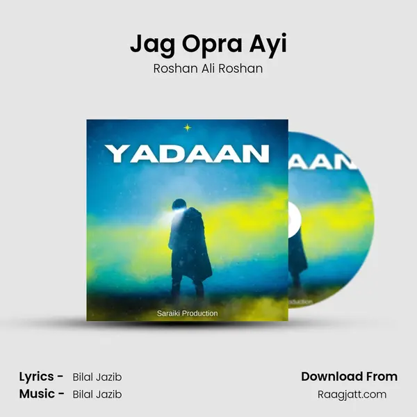 Jag Opra Ayi - Roshan Ali Roshan album cover 