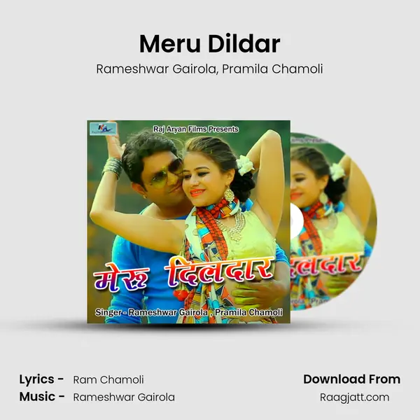 Meru Dildar mp3 song