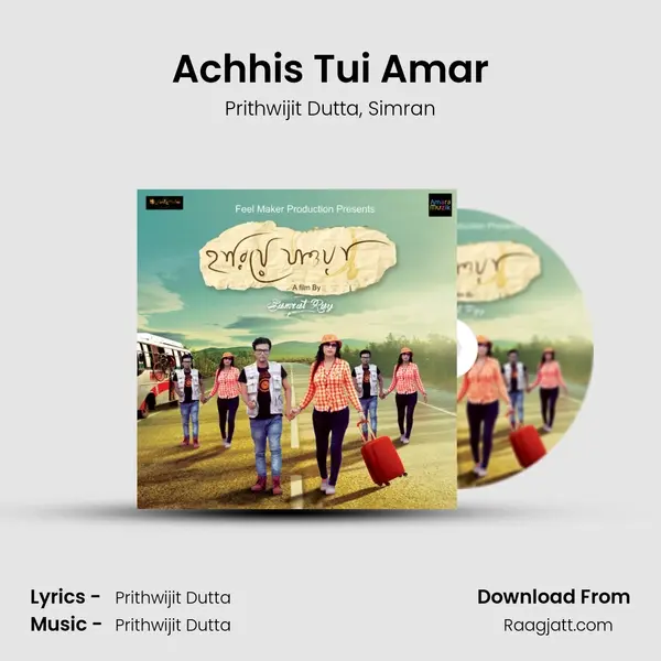 Achhis Tui Amar - Prithwijit Dutta album cover 