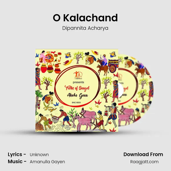 O Kalachand mp3 song