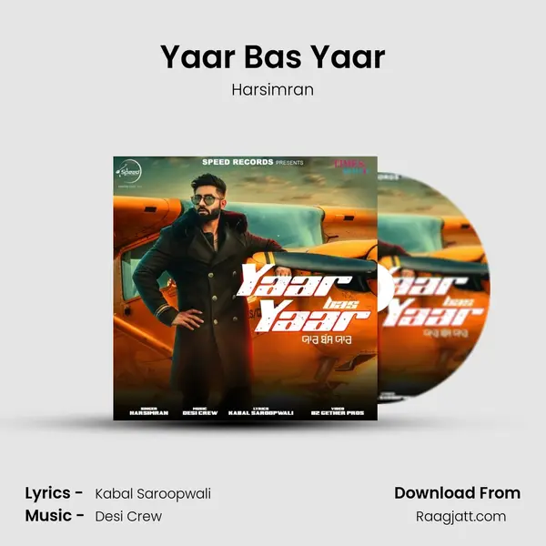 Yaar Bas Yaar mp3 song