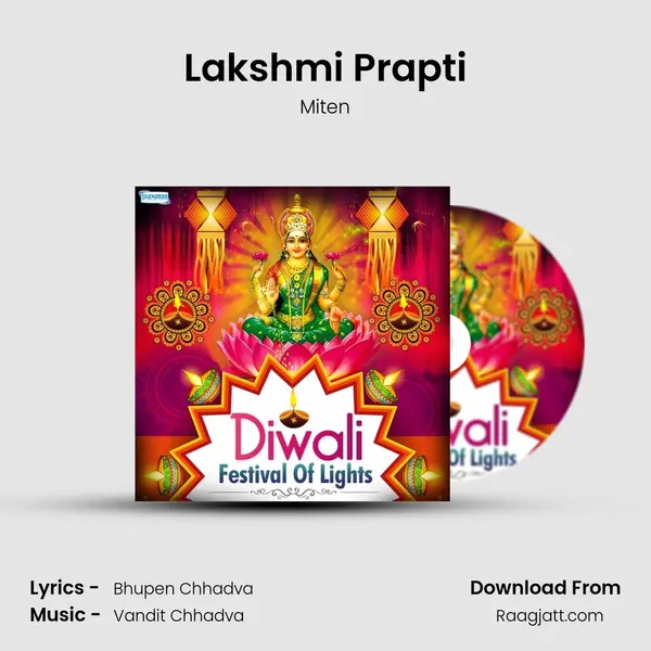 Lakshmi Prapti - Miten mp3 song