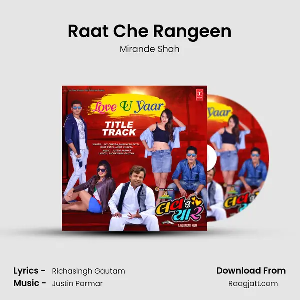 Raat Che Rangeen - Mirande Shah album cover 