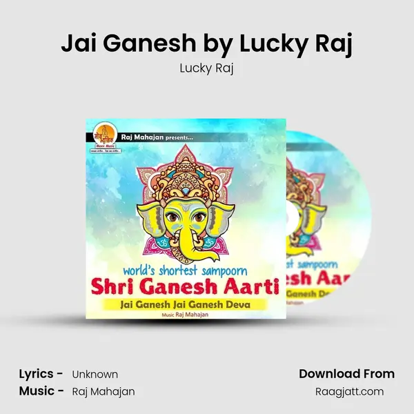 Jai Ganesh by Lucky Raj - Lucky Raj album cover 