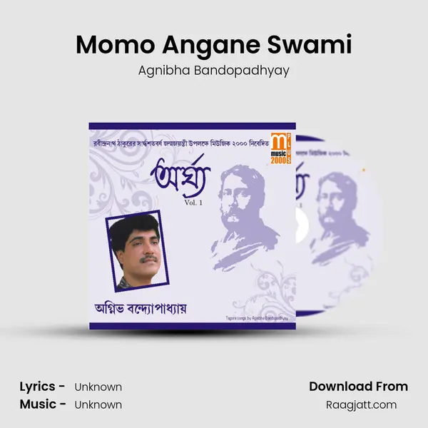 Momo Angane Swami - Agnibha Bandopadhyay album cover 