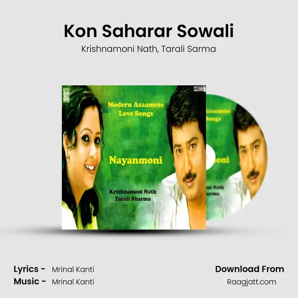 Kon Saharar Sowali mp3 song