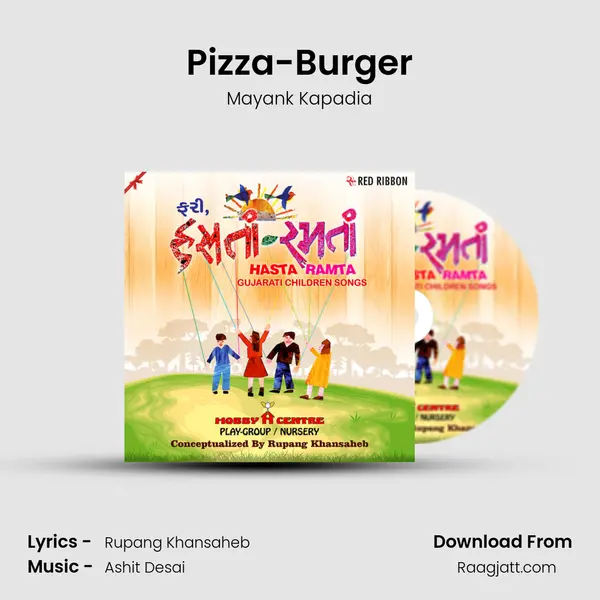 Pizza-Burger mp3 song