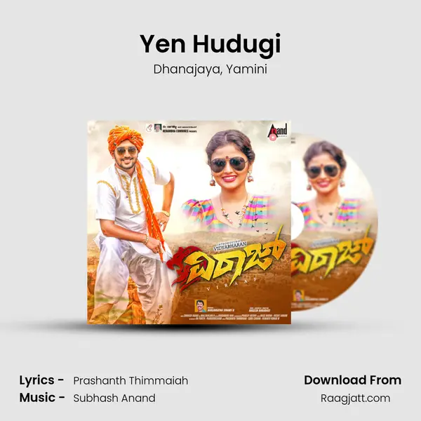 Yen Hudugi mp3 song