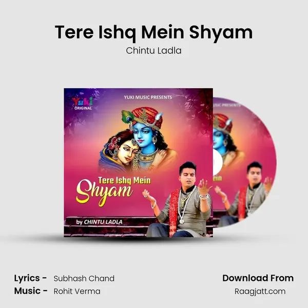 Tere Ishq Mein Shyam mp3 song