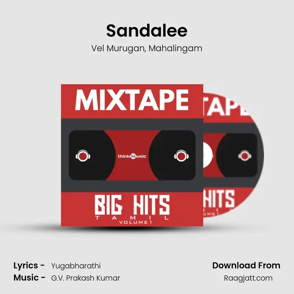 Sandalee mp3 song