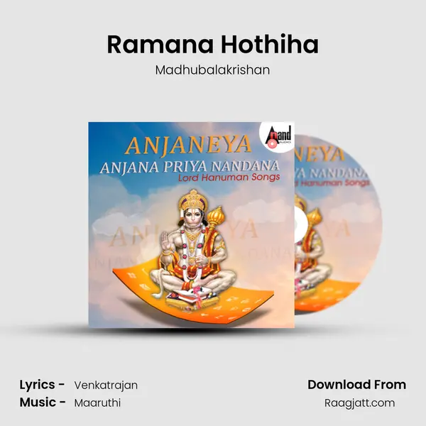 Ramana Hothiha mp3 song