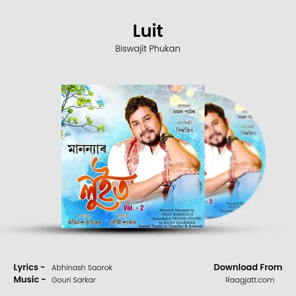 Luit - Biswajit Phukan album cover 