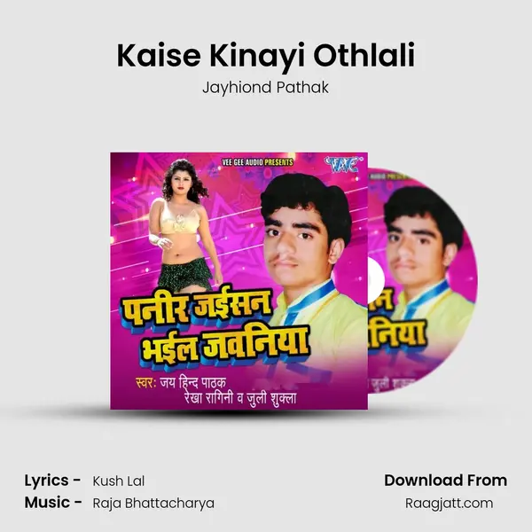 Kaise Kinayi Othlali - Jayhiond Pathak album cover 