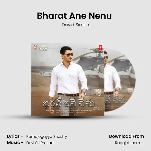 Bharat Ane Nenu (The Song Of Bharat) - David Simon album cover 