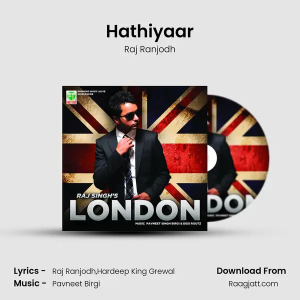 Hathiyaar mp3 song