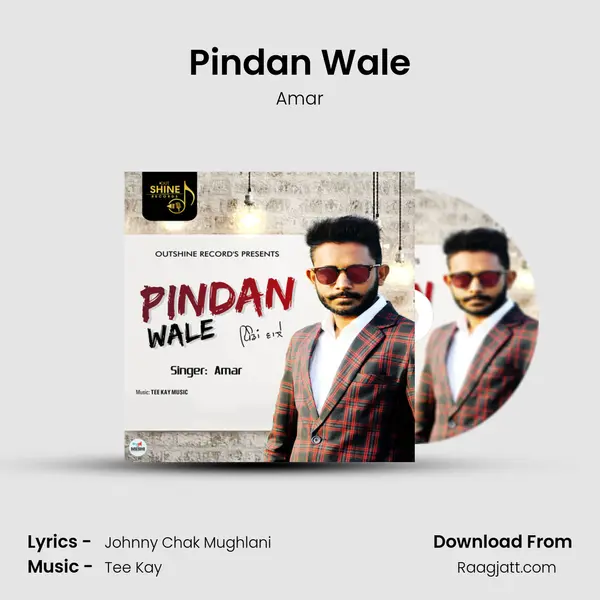 Pindan Wale mp3 song