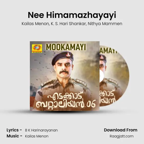 Nee Himamazhayayi mp3 song