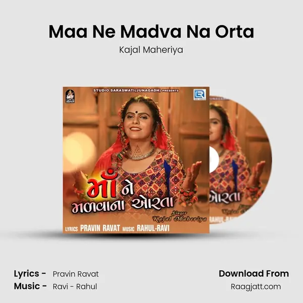 Maa Ne Madva Na Orta mp3 song