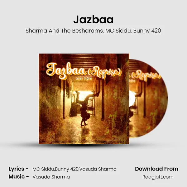 Jazbaa mp3 song