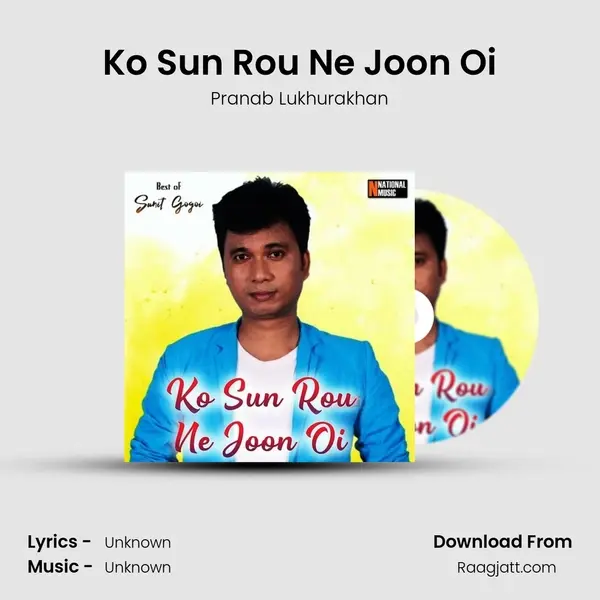 Ko Sun Rou Ne Joon Oi mp3 song