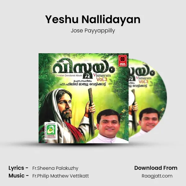 Yeshu Nallidayan mp3 song