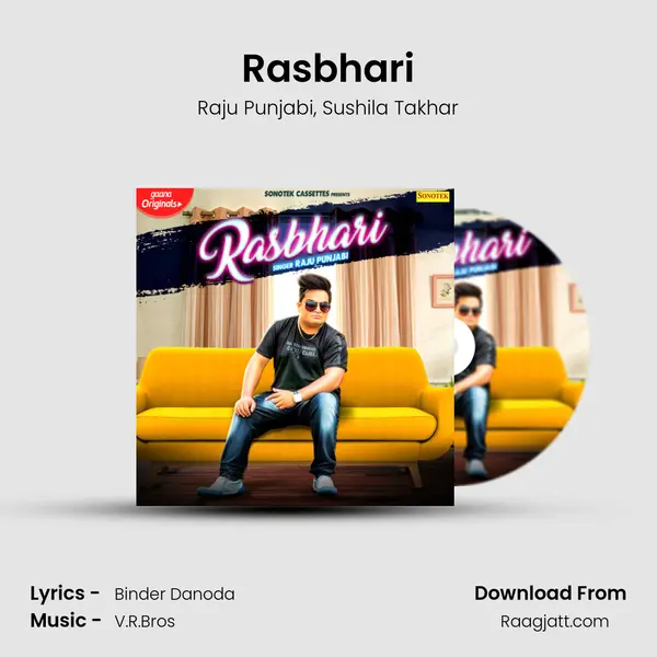 Rasbhari mp3 song