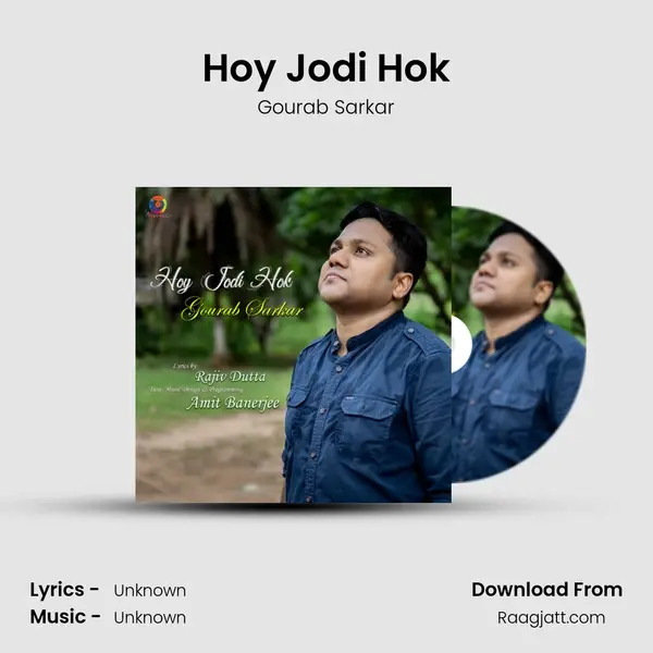 Hoy Jodi Hok - Gourab Sarkar album cover 