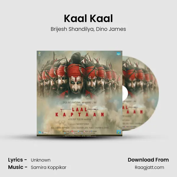 Kaal Kaal mp3 song