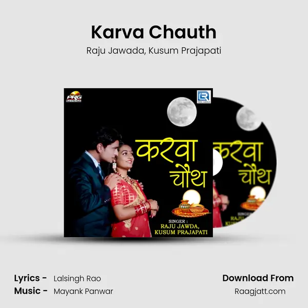 Karva Chauth - Raju Jawada album cover 