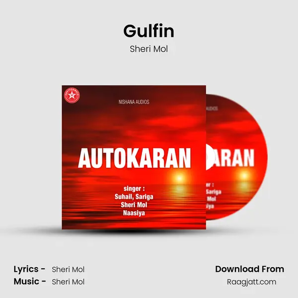 Gulfin mp3 song