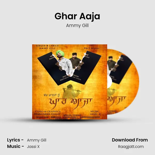 Ghar Aaja - Ammy Gill album cover 