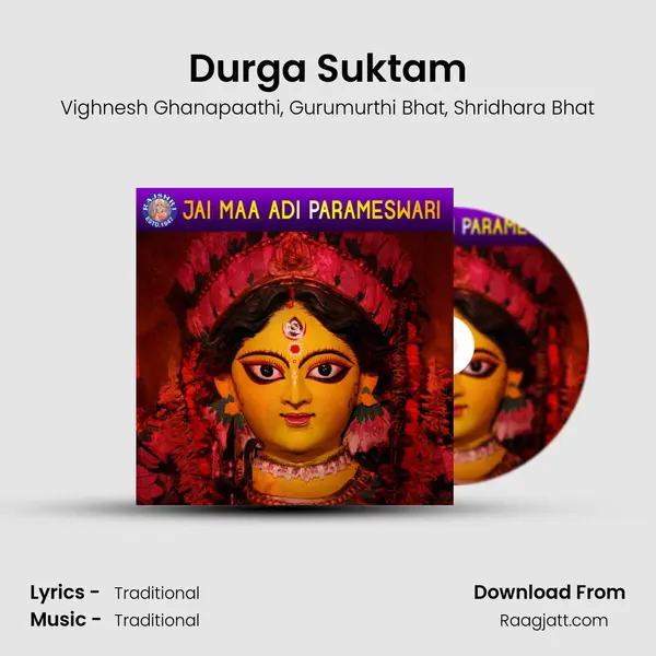 Durga Suktam mp3 song