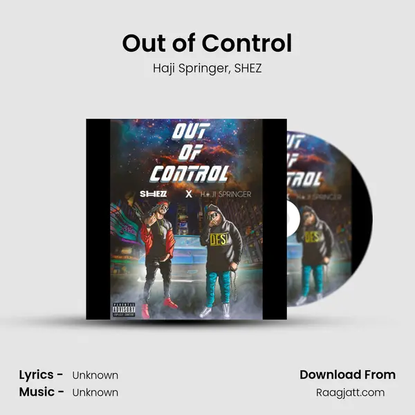 Out of Control mp3 song