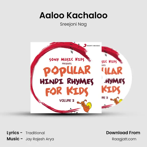 Aaloo Kachaloo mp3 song