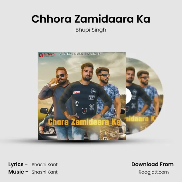 Chhora Zamidaara Ka - Bhupi Singh album cover 