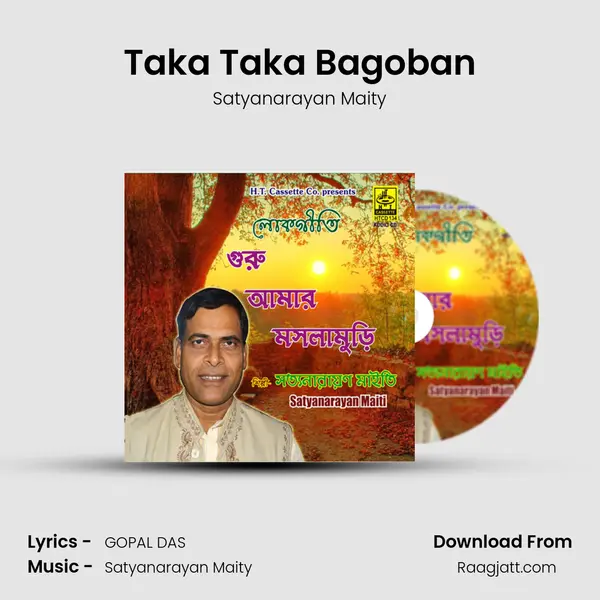 Taka Taka Bagoban - Satyanarayan Maity album cover 