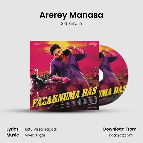 Arerey Manasa - Sid Sriram album cover 