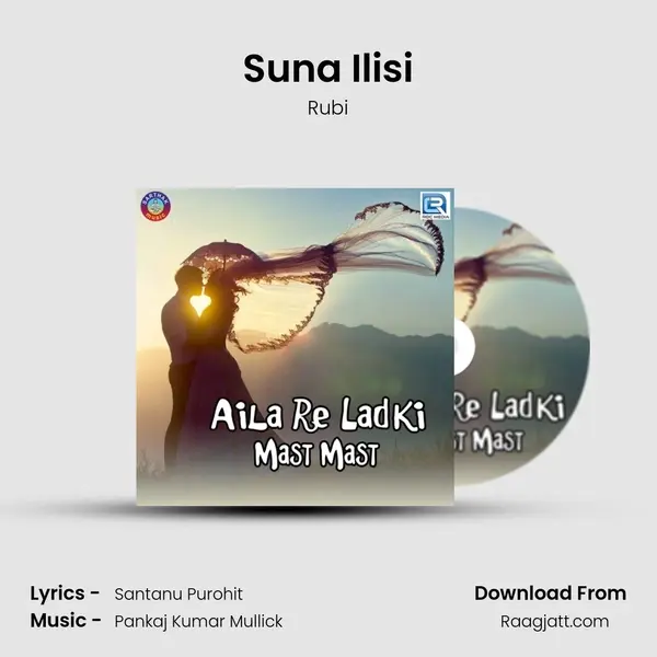 Suna Ilisi mp3 song