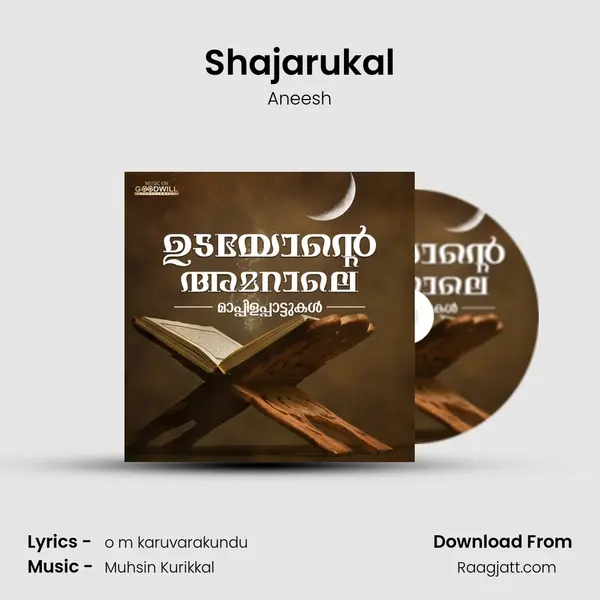 Shajarukal - Aneesh album cover 