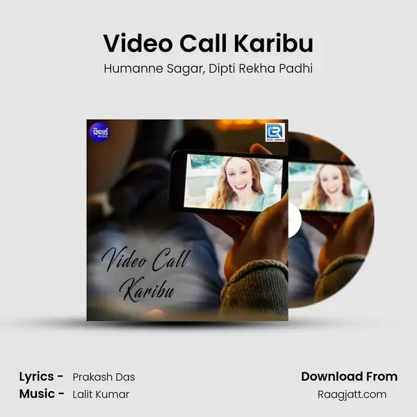 Video Call Karibu mp3 song