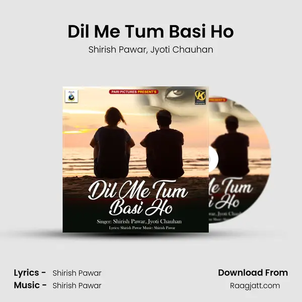 Dil Me Tum Basi Ho - Shirish Pawar album cover 