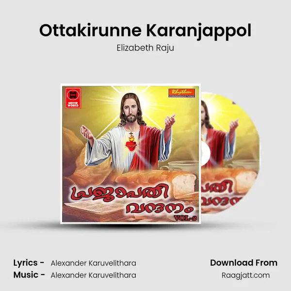 Ottakirunne Karanjappol mp3 song