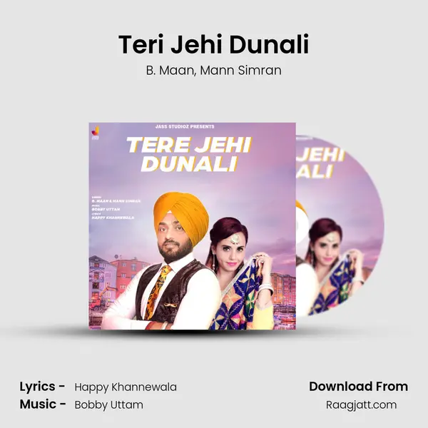 Teri Jehi Dunali mp3 song