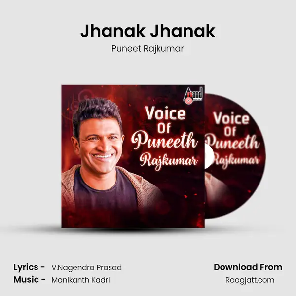 Jhanak Jhanak mp3 song