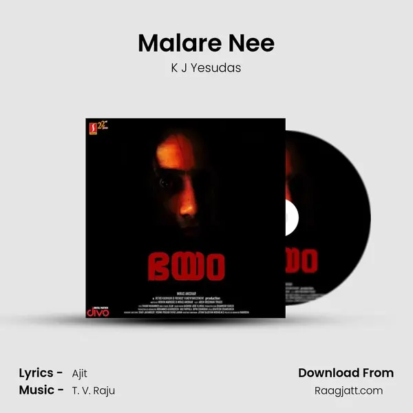 Malare Nee mp3 song