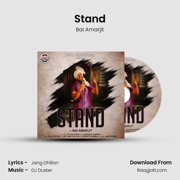 Stand mp3 song